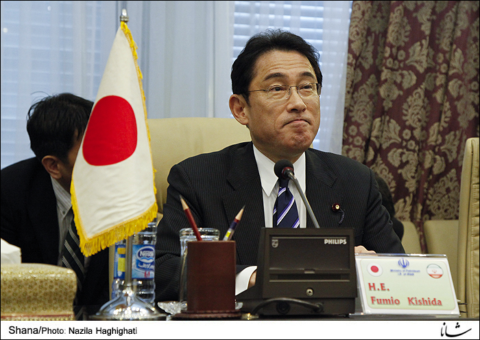 Japanese Firms Ready for Increased Ties with Iran: Kishida