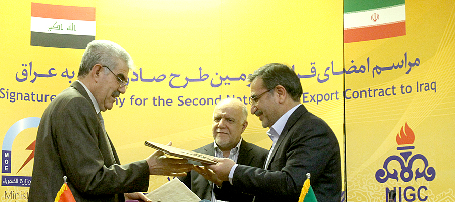 امضای قرارداد صادرات گاز ایران به عراق