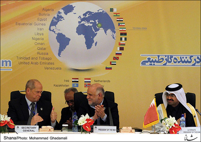 A Glance at Gas Exporting Countries Forum (GECF): 2000-2015