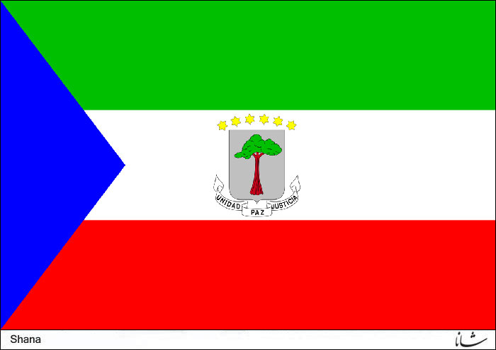 وزیر انرژی گینه استوایی وارد تهران شد