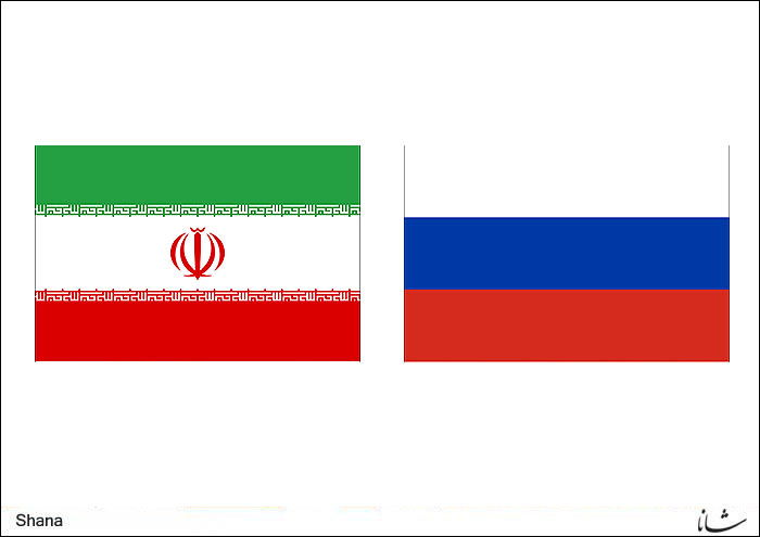 آمادگی بانکهای بزرگ روسیه برای آغاز روابط کارگزاری با ایران