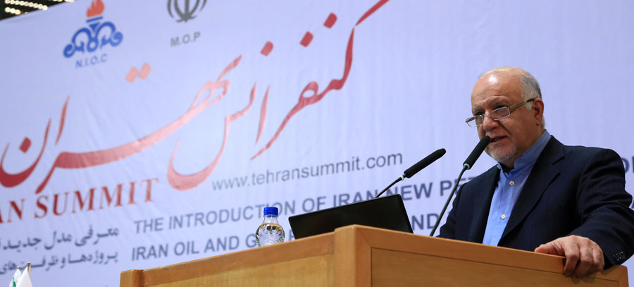 کنفرانس تهران مدل جدید قراردادهای نفتی را معرفی کرد