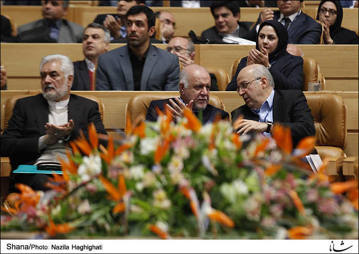 انتظارهای بزرگ از کنفرانس تهران