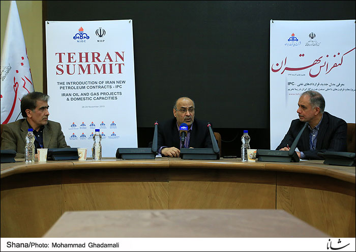 Iran Secures Petroleum Contracts Conference Targets: Secretary