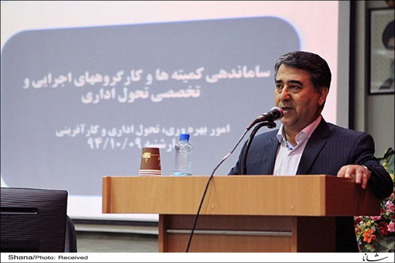 واحدهای بالادستی شفافیت بیشتری در موضوع تحول اداری داشته باشند