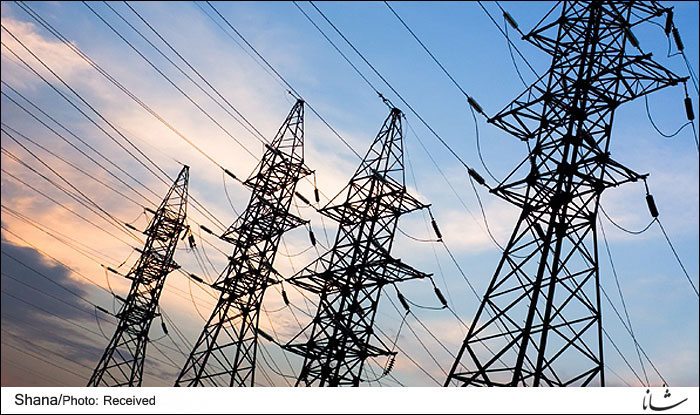 $28bn Power Projects Up for Grabs