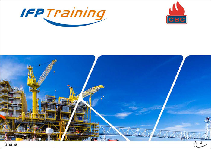 دوره اختصاصی مدیریت E&P برای شرکتهای ایرانی برگزار می شود