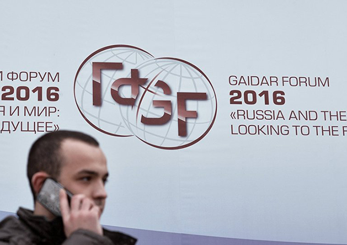 زمینه مشارکت اعضای سازمان شانگهای در پروژه های نفتی ایران فراهم است