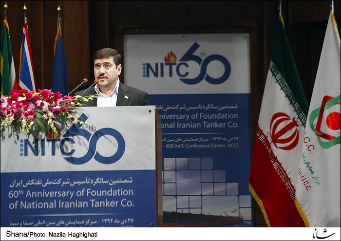 مرکز تجارت نفت در تهران تاسیس می شود