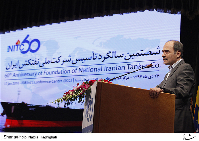 آمادگی صندوق بازنشستگی برای جذب سرمایه گذاران خارجی