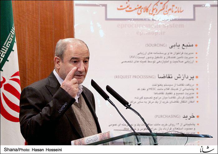 اعمال تکنیکهای مدیریت پروژه در سامانه کالای صنعت نفت