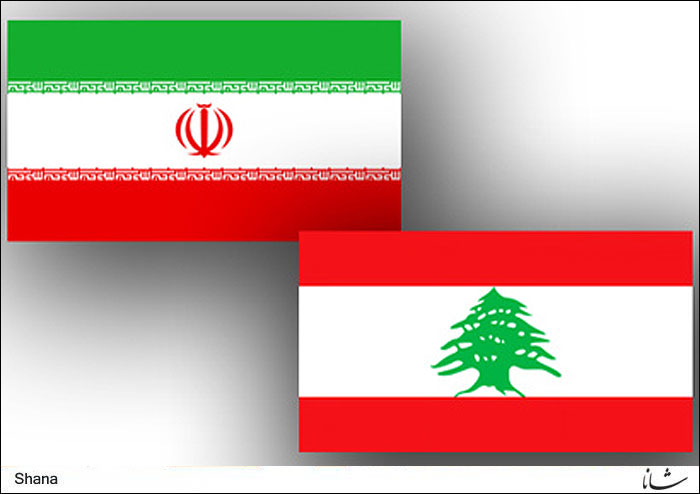تهران و بیروت بر برقراری تجارت ترجیحی تاکید کردند