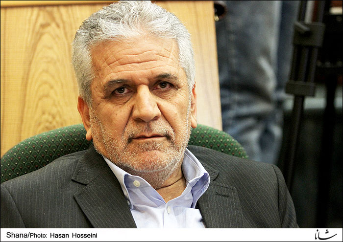 $13b Investment in Iran Refining Industry