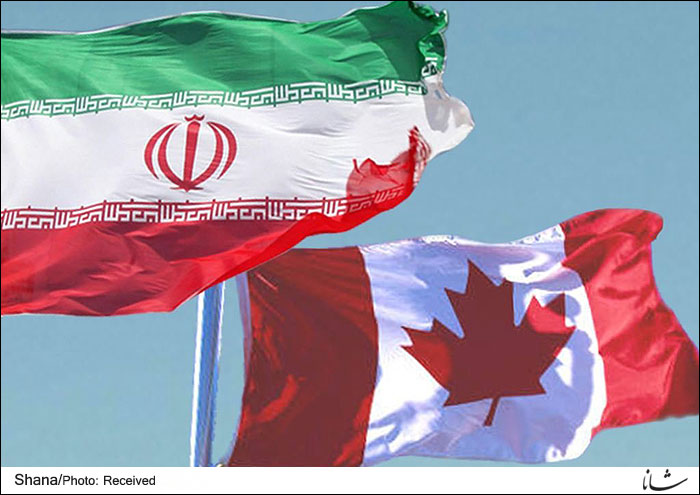 اتاوا تحریمهای ایران را لغو کرد