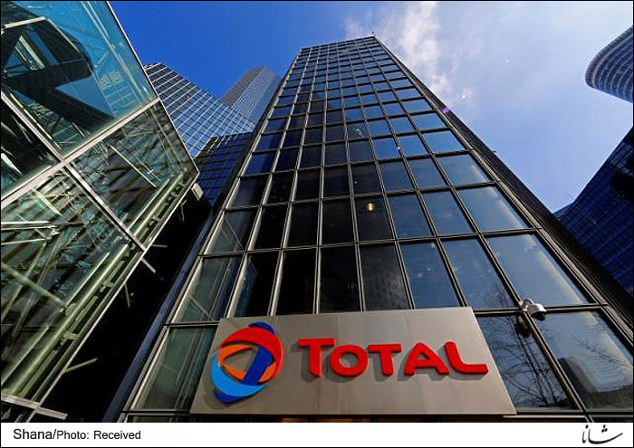 خرید نفت توتال از ایران به 200 هزار بشکه در روز می رسد