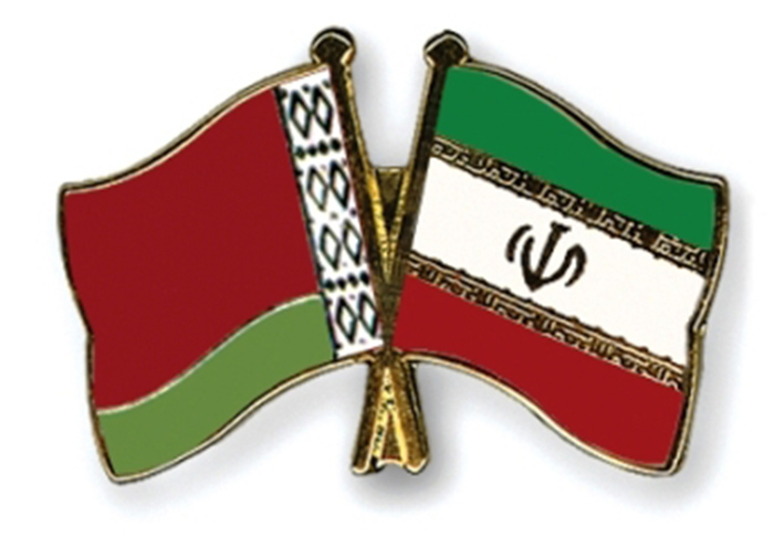 نقشه راه افزایش روابط اقتصادی ایران و بلاروس به 250 میلیون دلار امضا شد