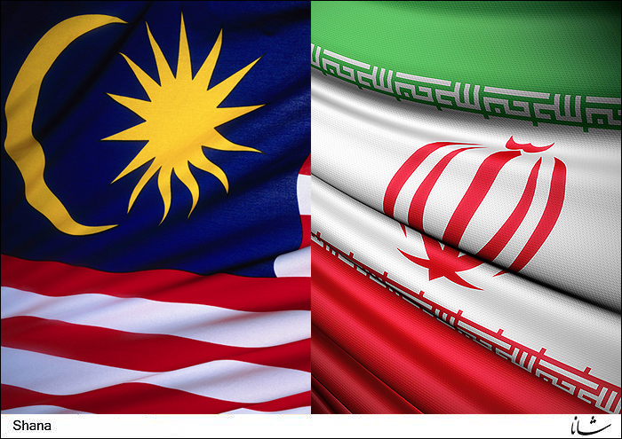 همکاری‌های ایران و مالزی در بخش نفت و گاز توسعه می‌یابد