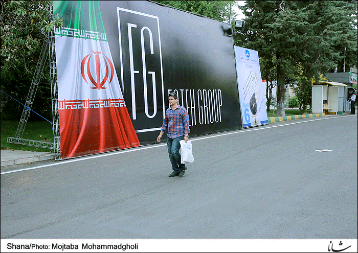 شرایط سرمایه گذاری در ایران می تواند جذابتر شود