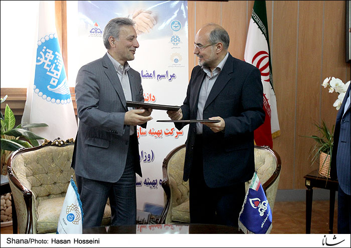 دانشگاه تهران و شرکت بهینه سازی تفاهمنامه همکاری امضا کردند
