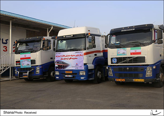 Iran Dispatches First Gas Oil Cargo to Iraq