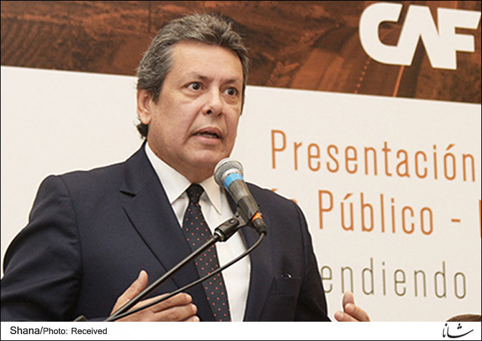 وزیر جدید نفت اکوادور تعیین شد
