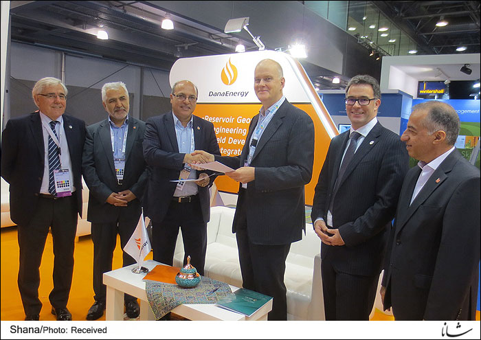 Dana Energy Signs MoC with CGG