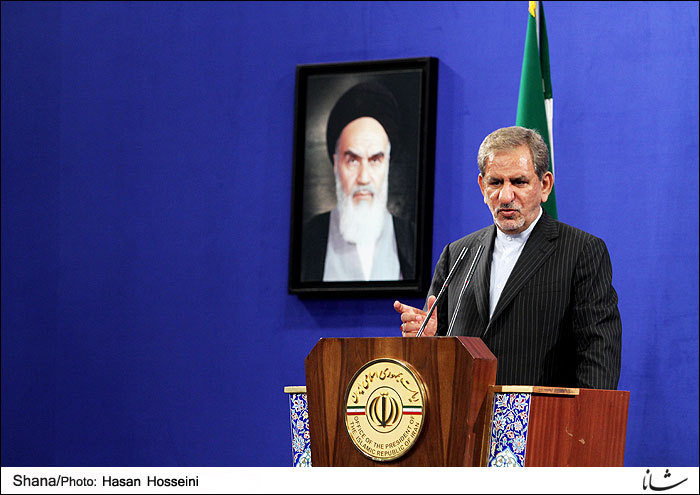 Veep Upbeat about Iran's State of Industry