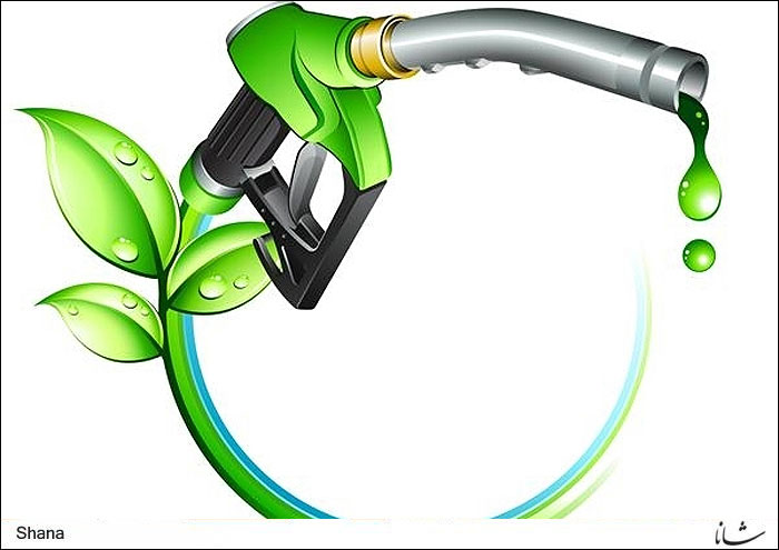 سوخت سبز، بهترین جایگزین برای بنزین در وسایل نقلیه است