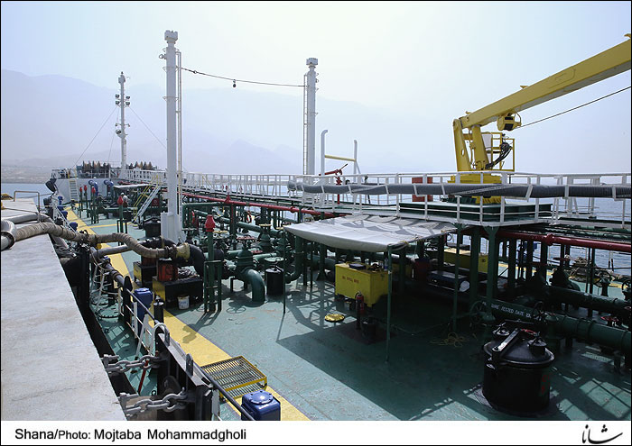 Iran Preparing 2nd Phase 19 Condensate Shipment for Export