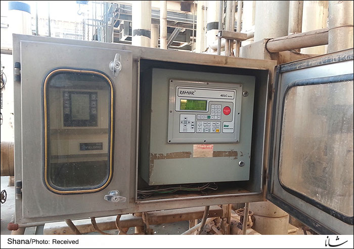 Manufacture of Remote Control System for Gas Refining Facility Pumps Indigenized