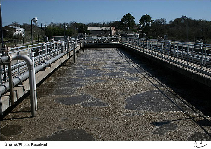 Grounds Broken for Biggest Industrial Wastewater Treatment Center