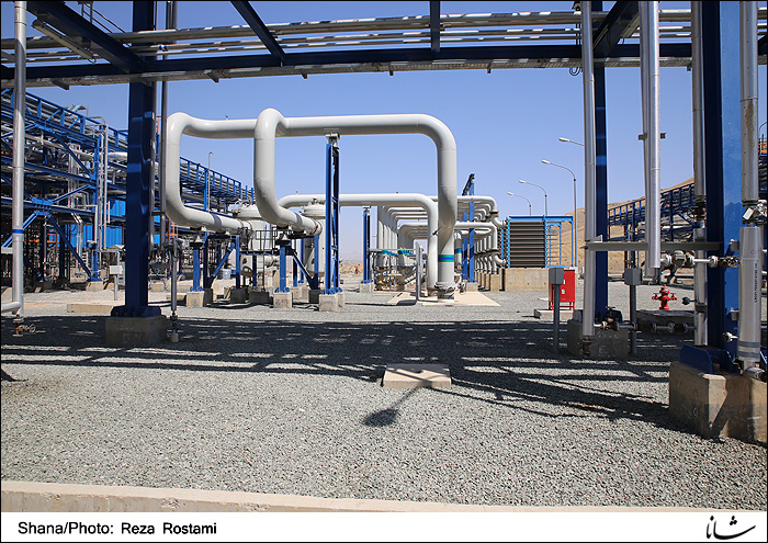 KPP Biggest Industrial Investment in Kurdistan: Min.
