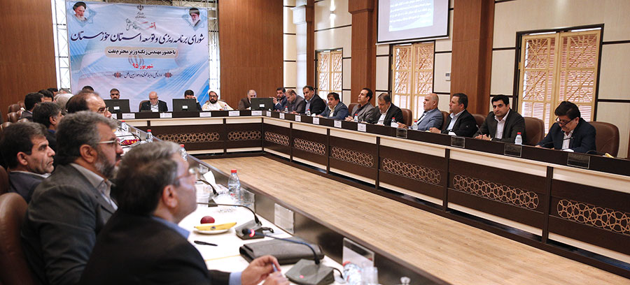 نشست شورای برنامه ریزی و توسعه استان خوزستان با حضور وزیر نفت برگزار شد