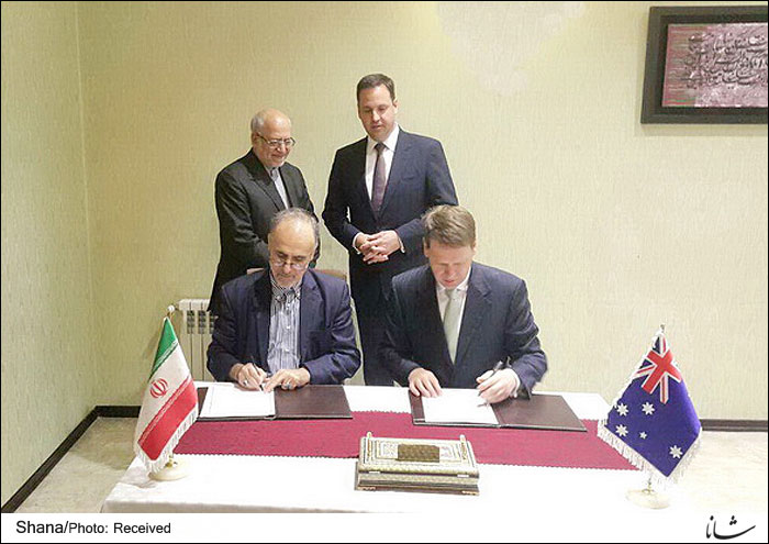 ایران و استرالیا برای ضمانت صادرات، یادداشت تفاهم همکاری امضا کردند