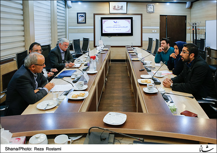 Shana Session Focuses on Iran's Market Share Revival