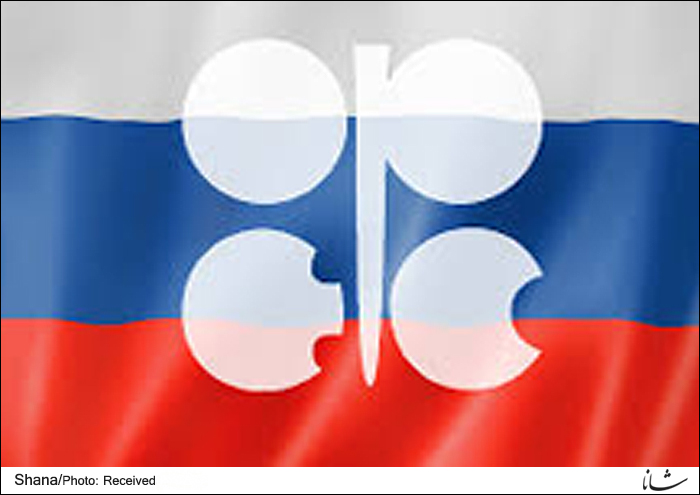 روسیه به انجام تعهد کاهش عرضه نفت نزدیک‌تر شد