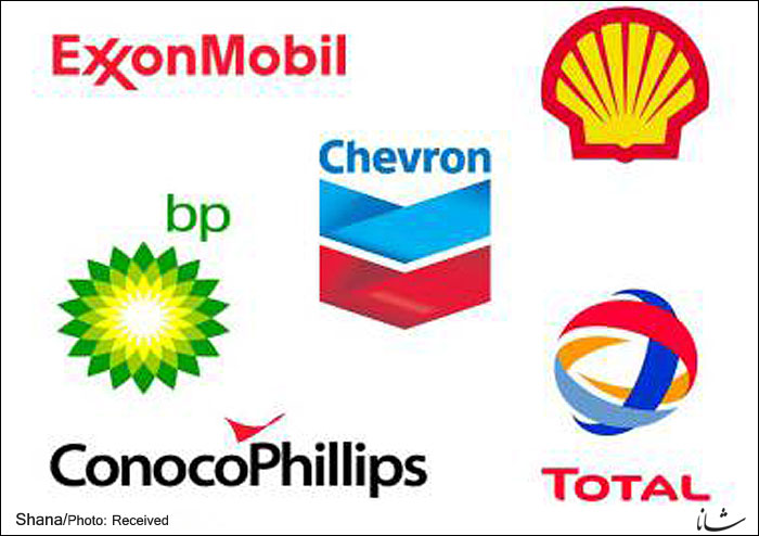 تمرکز‎ زدایی و برون‎سپاری در شرکت‎های بین‎المللی نفتی