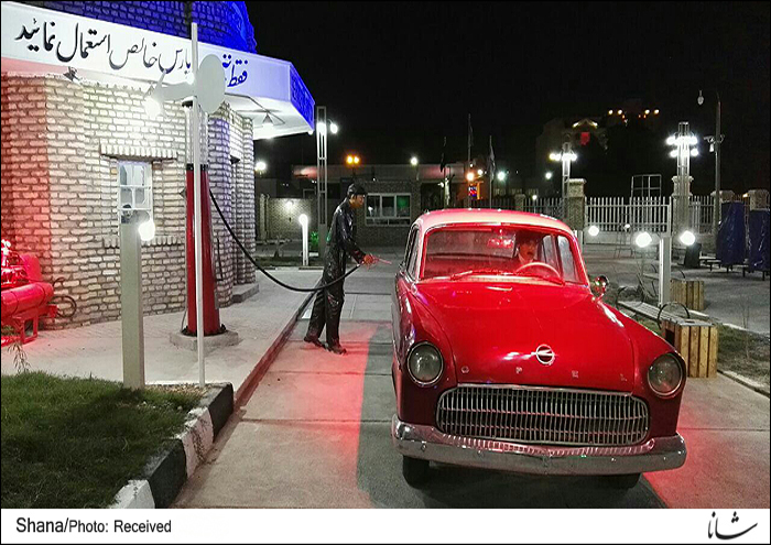نخستین موزه‌ صنعت نفت ایران افتتاح می شود