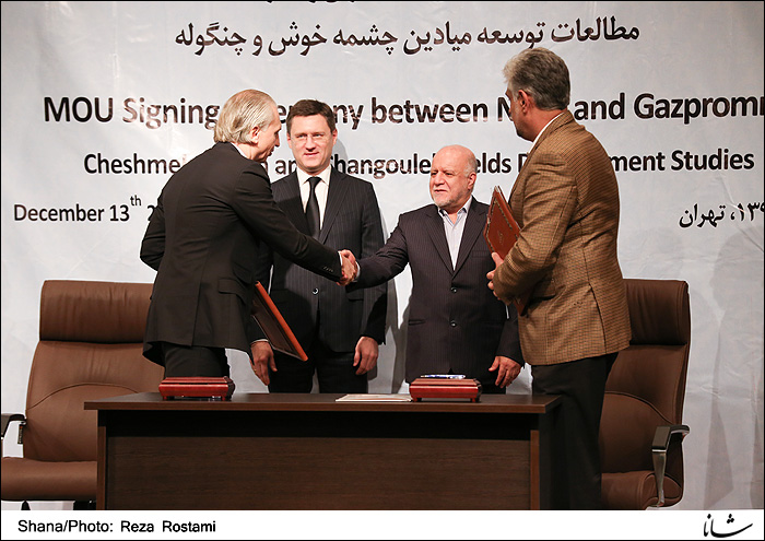 تفاهمنامه همکاری شرکت ملی نفت ایران و گازپروم‎ روسیه امضا شد