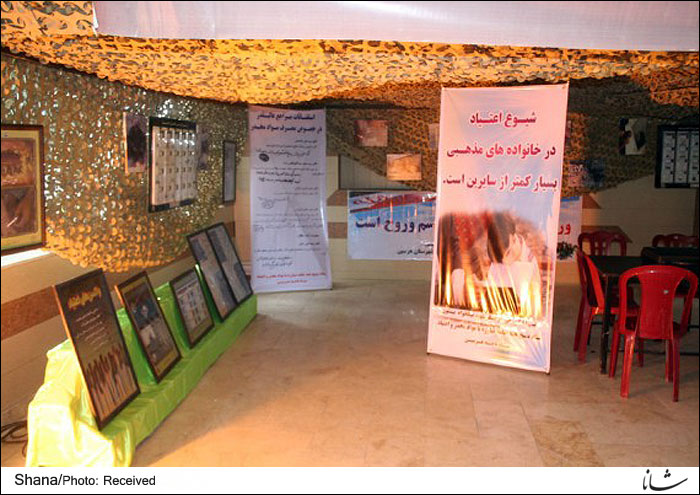 نمایشگاه «نه به اعتیاد» در منطقه ویژه پارس برگزار می‌شود