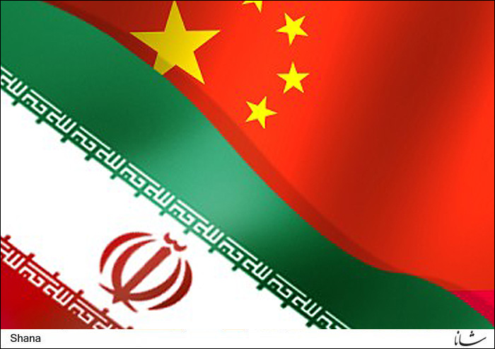 زمینه‎های همکاری ایران و چین در بخش بالادستی نفت بررسی شد