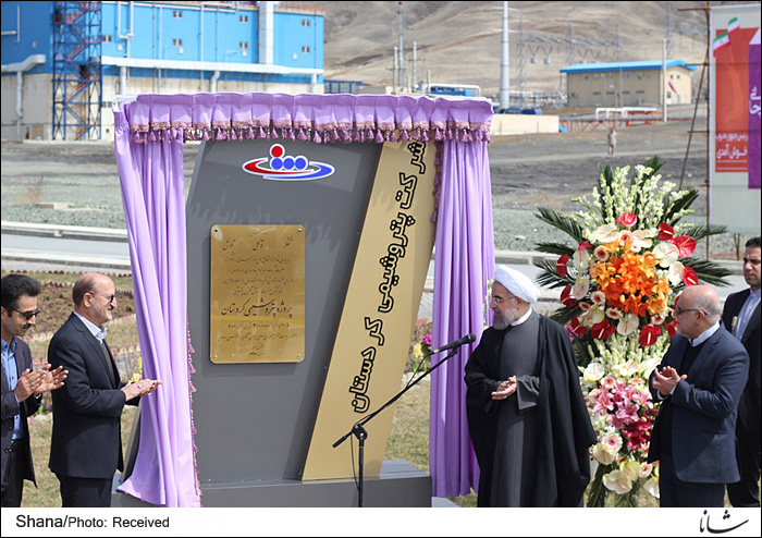 Major Petchem Plant Launched in Western Iran