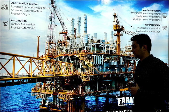 Germany's Lewa Back in Iran Oil, Gas Sectors