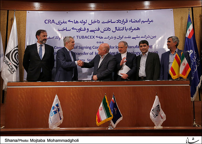 NIOC, Tubacex ink 1st Post-Sanctions Deal