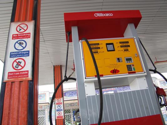 رابطه قیمت، تقاضا و مصرف بنزین