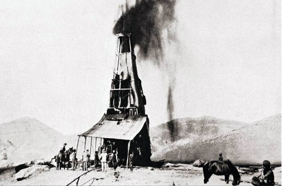 رادیناس شوش باستان، کهن‌ترین چاه نفت تاریخ جهان