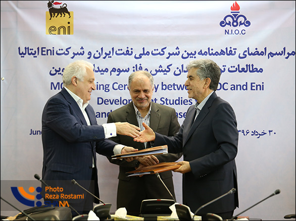 NIOC, ENI sign MoU over Iran Oil/Gas Fields Study