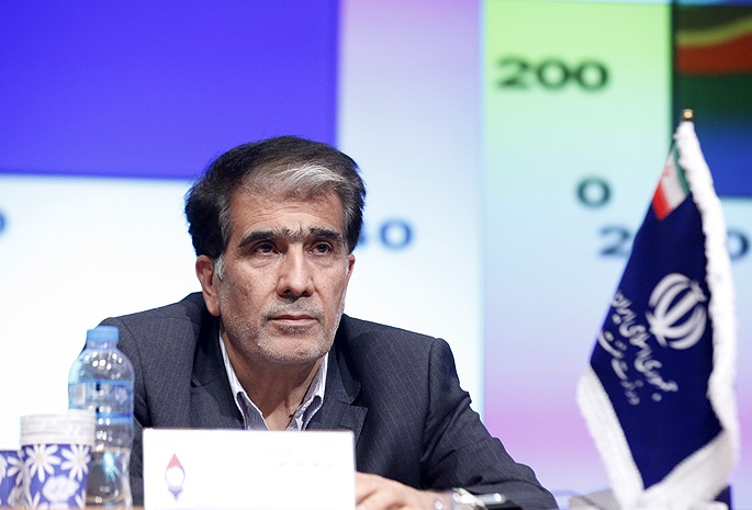 Major Iran Oil Firms to Attend 22nd World Petroleum Congress in Istanbul Major Iran Oil Firms to Attend 22nd World Petroleum Congress in Istanbul