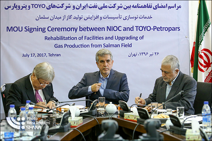 NIOC Inks MoU with Toyo, Petropars for Renovation of Facilities at Iran Oilfield