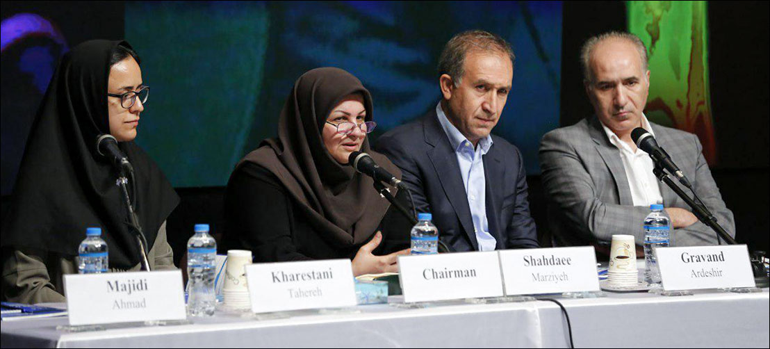 نشست تخصصی «ضرورت‌ها، زمینه‌ها و راهکارهای عمل به مسئولیت اجتماعی شرکت در صنعت نفت ایران»